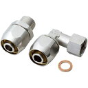 L金具セット(3セット) TG-13RFL サンコー