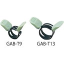 都市ガス安全バンド(100個入) GAB-T9 ラドビック