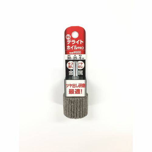 BSデライトホイルPRO 30×25×6#600 イチグチ