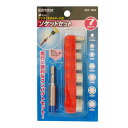 ワンタッチホルダー付ソケットセット BIT-S82 BIT-S82 BIGMAN