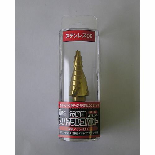 六角軸スパイラルコバルト LST-521Co 5～21mm LST-521Co Linc
