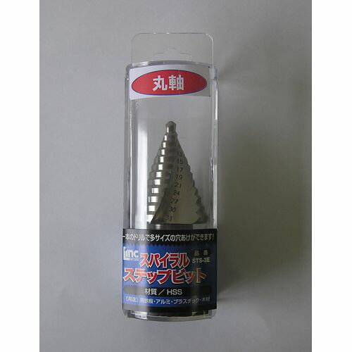 スパイラルステップドリル STS-3E 6～33mm STS-3E Linc