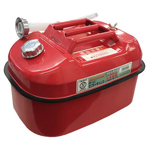 安全と使いやすさを求めたガソリン缶です。 ●【用途】運搬用ガソリン缶。【機能・特徴】農業機械・トラクター・コンバイン・刈払機・チェーンソーオイル・オートバイ・自動車・船舶等の燃料タンクです。消防法適合品の認定マークを取得しています。3本ハンドル付きなので、片手持ち、両手持ち等、簡単に持ち運びができます。 ●大澤のセフティキャン3をDCMでは販売しております。その他の園芸用品も多数取扱っております。 ●容量:20L。 ●サイズ:約435(W)×265(D)×310(H)mm。 ●材質(ホース口金):ポリエチレン。 ●材質(外箱):紙。