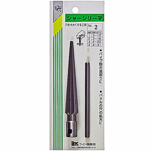 シャーシリーマ No.2 Light