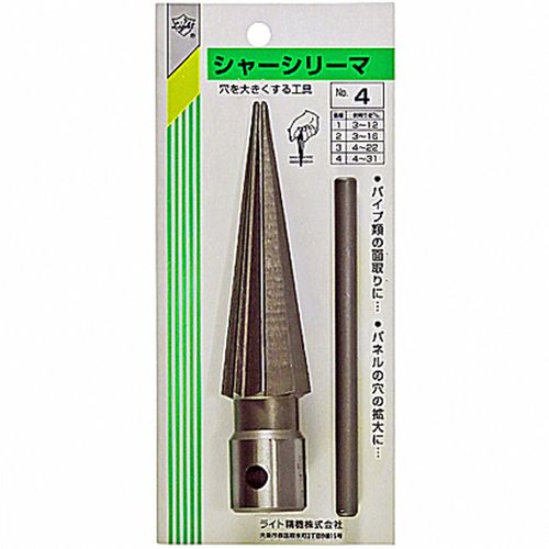 シャーシリーマ No.4 Light