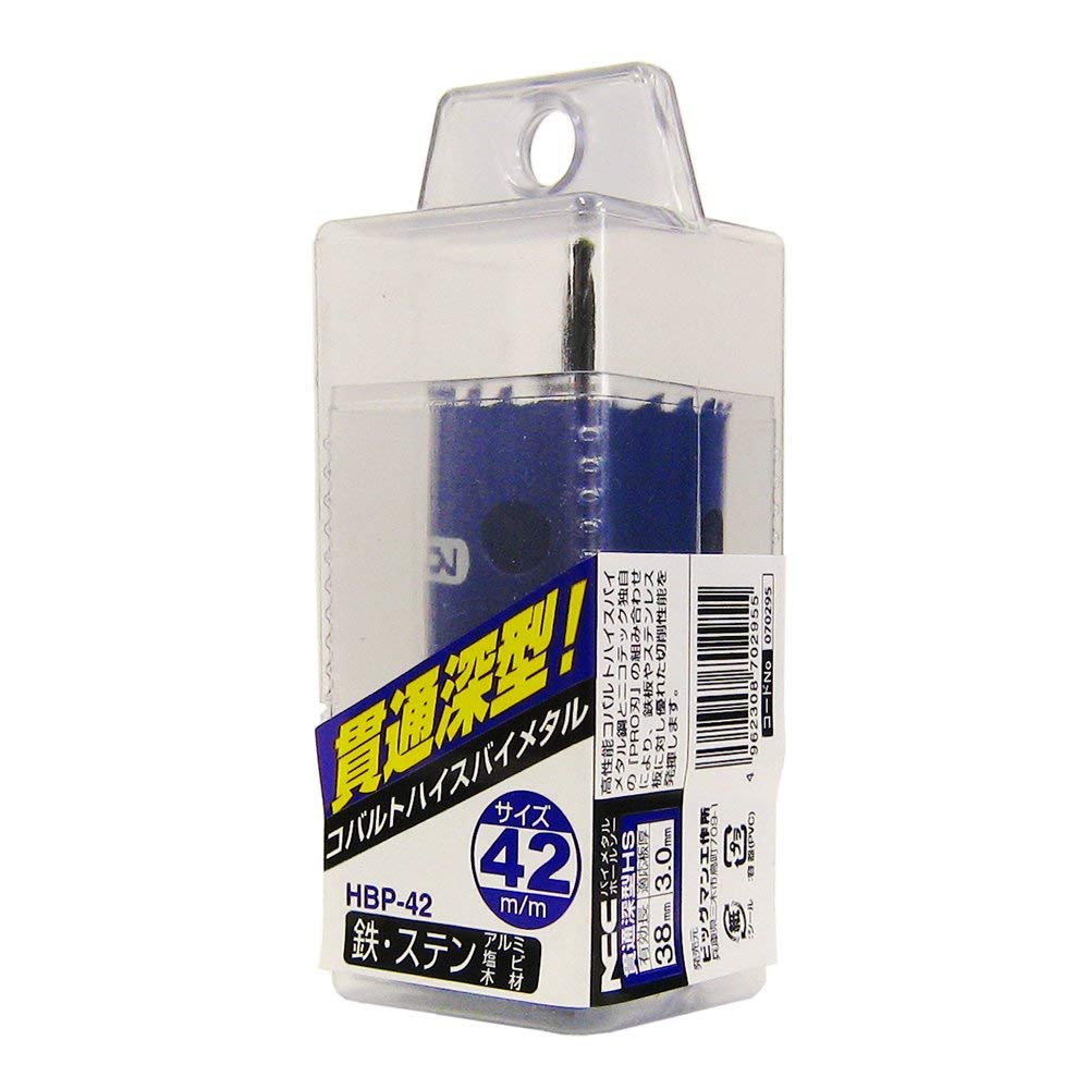 ���̥ۡ��륽���Х��᥿�� HBP-42 HBP-42 �˥��ƥå�