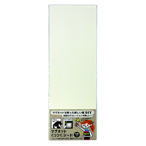 マグネットくっつくシート100×300 ホワイト ホワイト 100x300 DAIDO HANT