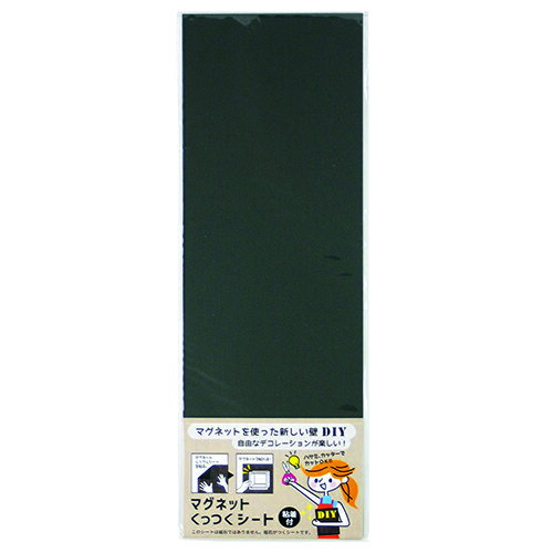 アイアンシートの上に化粧シートを重ねた磁石の付くシートです。はさみやカッターで簡単にカットが出来ます。DAIDO　HANTのマグネットくっつくシート100×300をDCMでは販売しております。その他のオフィス・ステーショナリーも多数取扱って...