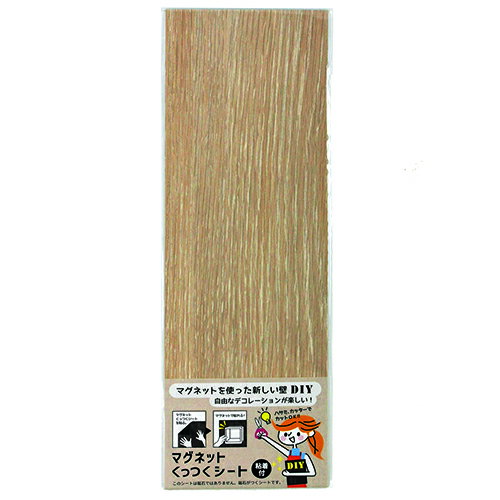 マグネットくっつくシート100×300 ナチュラルオーク ナチュラルオーク 100x300 DAIDO HANT