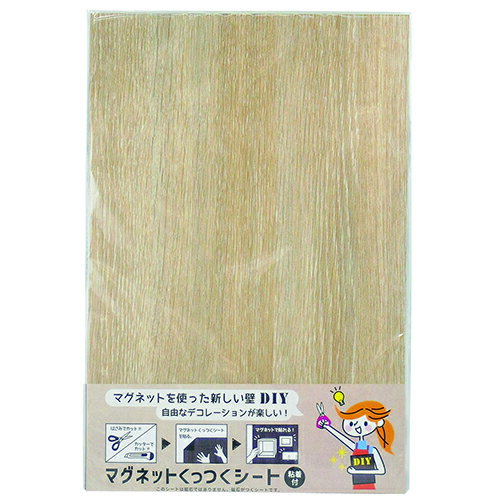 マグネットくっつくシート300×450 ナチュラルオーク ナチュラルオーク 300x450 DAIDO HANT