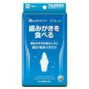歯みがきラクヤータブレット 20g トーラス