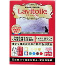 ラヴィートワレ 3.3L 1.5kg (株)イノセント