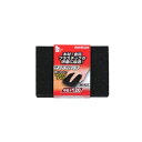 サンドブロック 中目♯120 IH-437 IH-437 iHelp