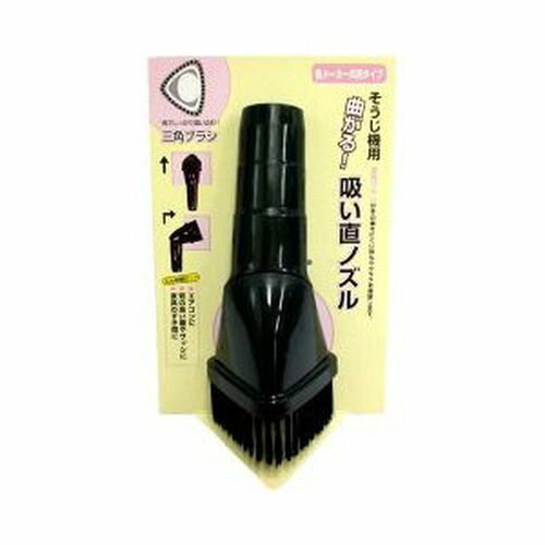 吸い直ノズル SNO-04 吸い直ノズル サンテック