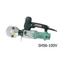 スエジャー ステンレススリーブ用電動油圧式 SHS6-100V ARM