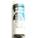 パルパー ロール PR55KT 43212-7738 橋本クロス