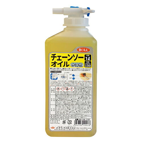 樂天商城 - 水溶性チェーンソーオイル SC-1K 商品重量:約930g BOLL