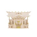 一社宮 飛鳥 神棚の里