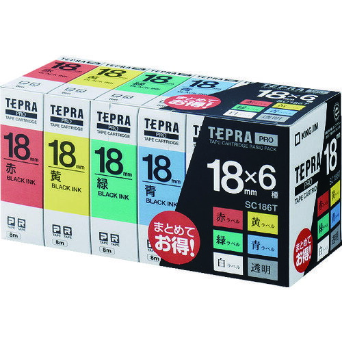 「テプラ」PROテープ ベ−シックパック SC186T テープ幅:18mm キングジム