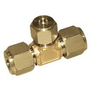 冷媒用フレアージョイント 径違いチーズN付 KT-323 N付 3/8x1/4x3/8 フローバル