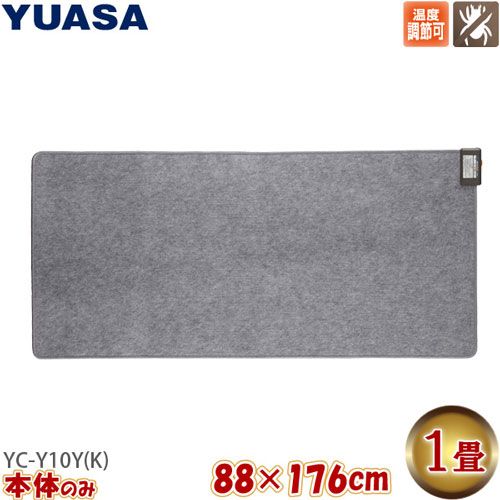 ŵڥå YC-Y10Y(K) 1 YUASA