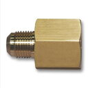 冷媒用フレアージョイント ヒッチング本体 H-25本体 1/4x5/8 フローバル