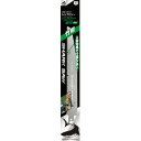 レシプロソー替刃竹用 230mm1枚入 シャークソー