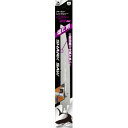 レシプロソー替刃塩ビ用 230mm1枚入 シャークソー