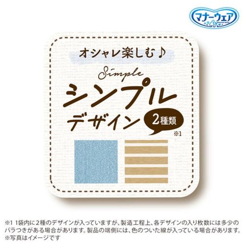 �ޥʡ��������ˤλ��� 52�� �⥫���ȥ饤�� �֥롼������ SSS �ޥʡ�������