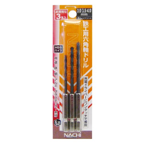 ϻ�Ѽ�Ŵ���ɥ��3P3-3.5-4 (��°���⹩) 3P3-3.5-4 NACHI