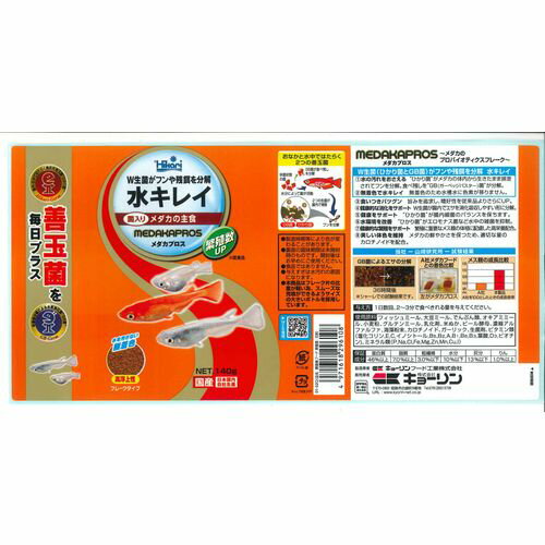 ������ץ��� 140g ���硼���