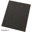 ポリネットシート A100 KOYO