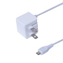 microUSBP[uAC[d JYU-AC111W zCg Digio2