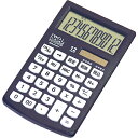 電卓ハンディータイプモノカラー ECH-2101T-D ブラック Nakabayashi
