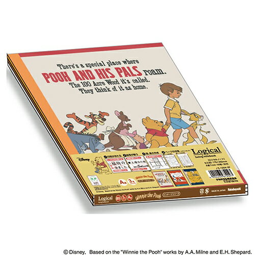 Ρ/B5/ޤΥס/A/30/3ѥå S-126A-3P 