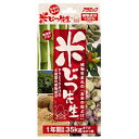 米びつ先生 1年用 35kg KS-48N Arromic