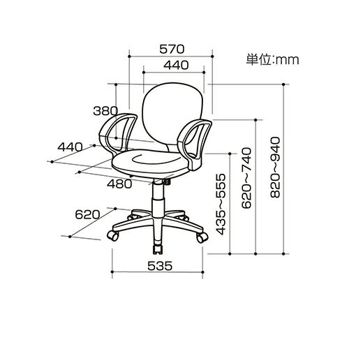 OAロッキングチェア CRS-102N グレー 肘付き Nakabayashi [2]