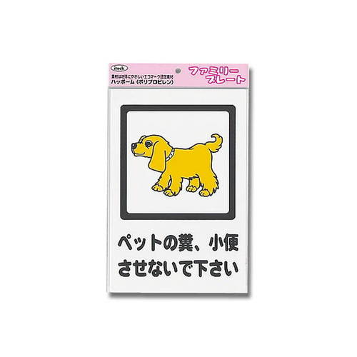 KP329-5 ڥåȥʵإʥ 00873321-001 HIKARI