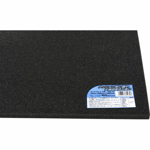 ウレタンゴムシート NUGS-04 10x500x1000 WAKI