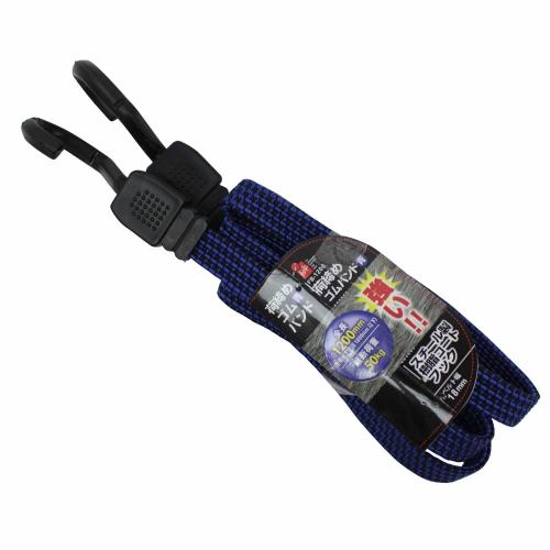 荷締めゴムバンド 青 FB-1200 I・HELP