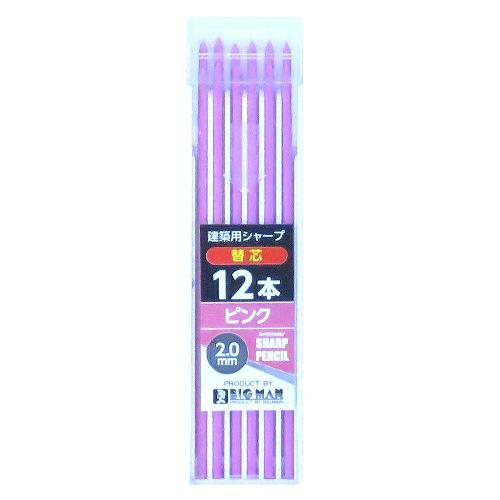 �����ѥ��㡼�ץڥ��ؿĥԥ� BASS-P12 BIGMAN