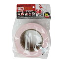 強力貼付 テープロッド 30cm 50mm×25mm 赤白 BTR50RW30 BTR50RW30 BIGMAN(4)
