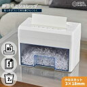 静音卓上シュレッダー SHR-SD01 OHM