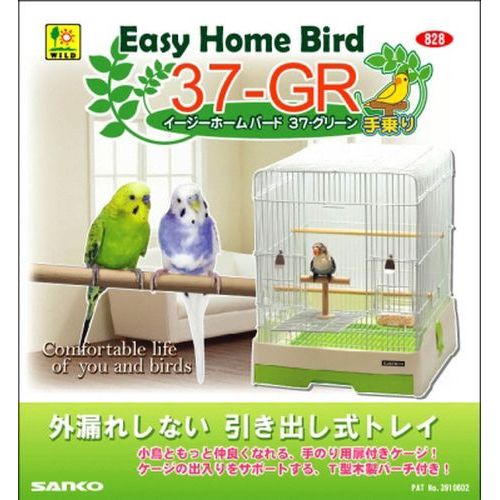 イージーホーム バード37GR 手乗り (株)三晃商会
