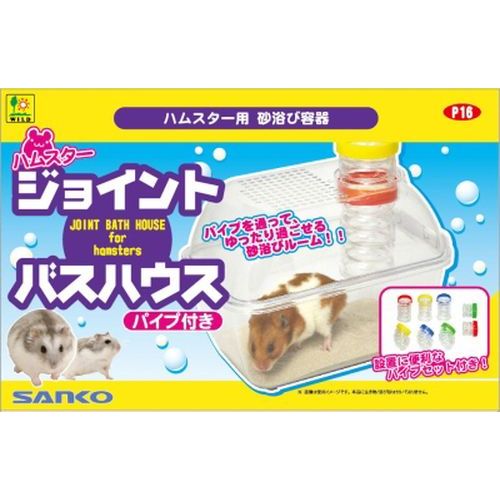 �ϥॹ���� ���祤��ȥХ��ϥ��� (��)��������