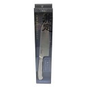 オールステンレス三徳包丁 兼定
