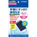 F3用荒目マットB 3枚入 寿工芸(株)