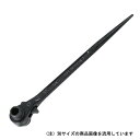 両口ラチェットレンチ RN-1721 対辺寸法:17×21mm スーパー