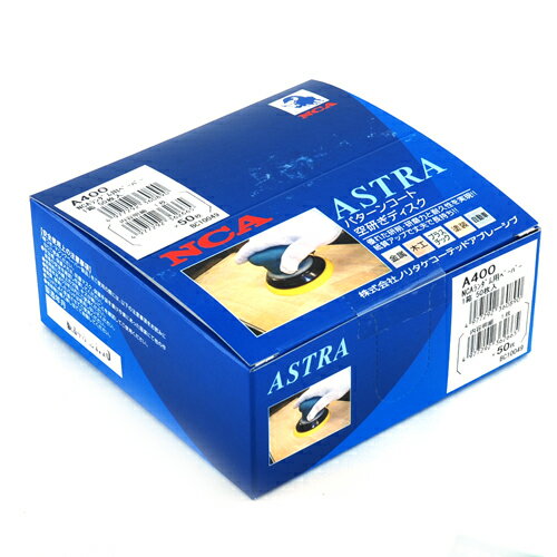 �������ѥڡ��ѡ� 50���� γ��:#400 NCA