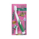 ソニックスクラバー電動シューズブラシ SSS-JP Sonic Scrubbers(2)
